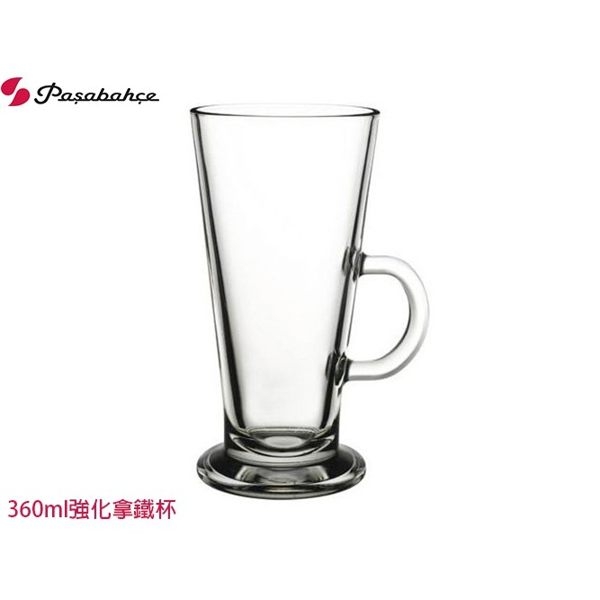 土耳其Pasabahce強化拿鐵玻璃杯 360ml- 360cc 水杯 飲料杯