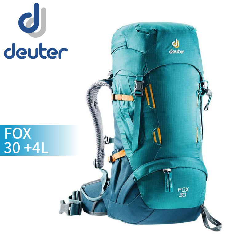 【Deuter 德國 FOX 拔熱健行背包30+4L 《芒果黃/暗藍》】36130/登山背包/休閒背包/旅行背包/後背包