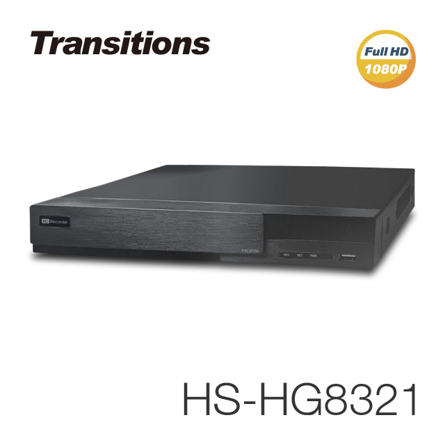 全視線 HS-HG8321 8路 H.264 1080P HDMI 台灣製造 混合式監視監控錄影主機