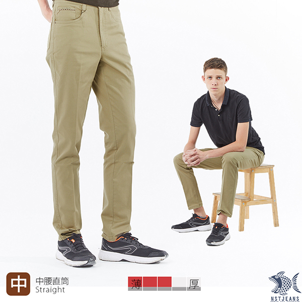 【NST Jeans】型男飛行日記_卡其綠 商務休閒褲(中腰直筒) 395(66603)