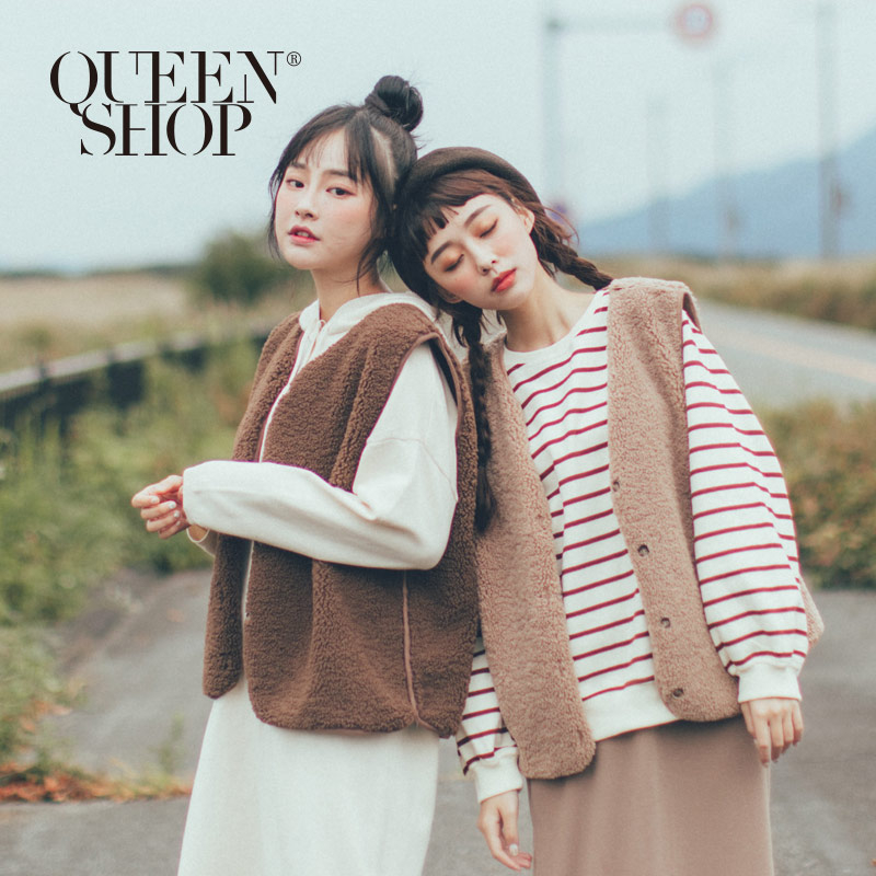 Ｑｕｅｅｎ Ｓｈｏｐ【02080044】基本素色QQ毛背心外套 兩色售＊現+預＊