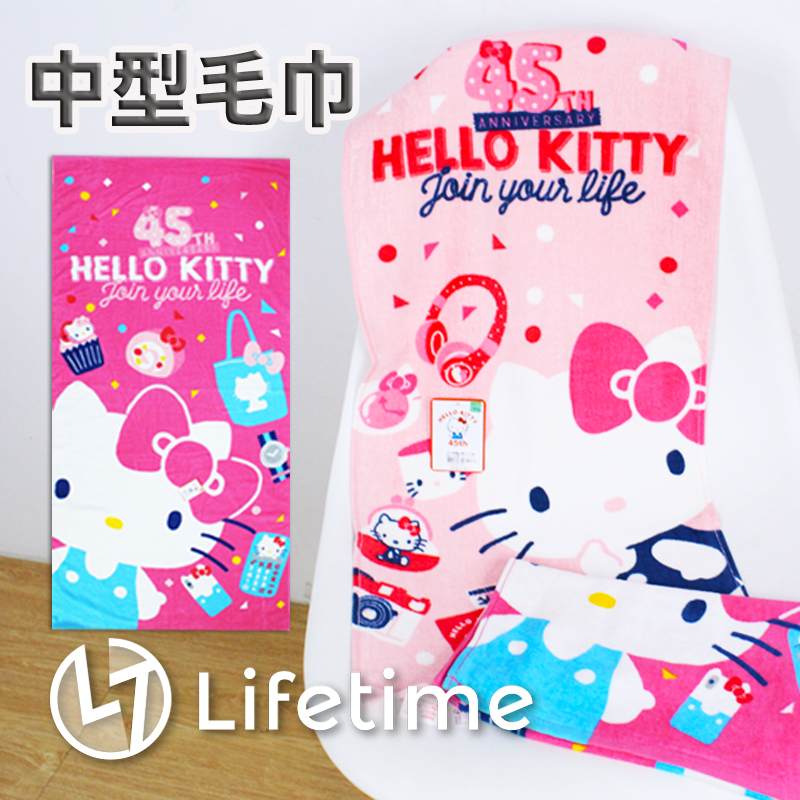 ﹝Kitty45週年印花中型毛巾﹞正版沐浴巾 中毛巾 擦手巾 凱蒂貓〖LifeTime一生流行館〗B21091