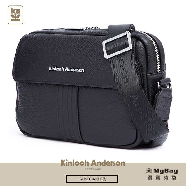 Kinloch Anderson 金安德森 側背包 Reel 原革皮飾 翻蓋 小側背包 黑色 KA192003 得意時袋
