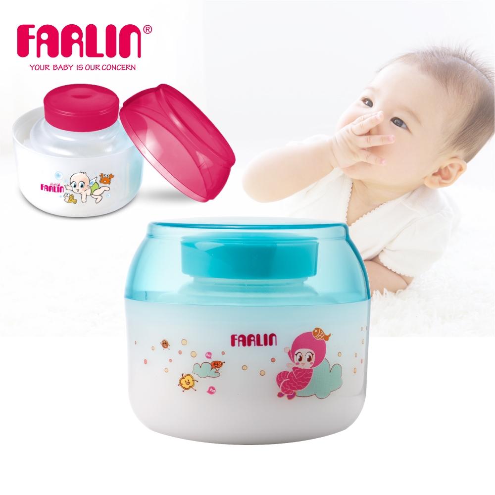 【FARLIN】嬰兒自動爽身粉撲盒