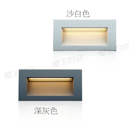 【燈王的店】 舞光 LED 3W 防眩方型階梯燈 防水驅動器 適用於階梯 花圃旁等 3000K 全電壓☆ OD4136W