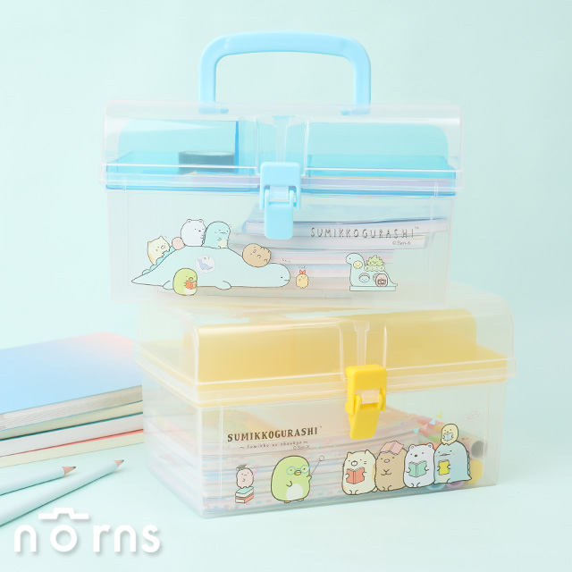 【角落生物透明手提收納箱】Norns 正版 居家收納盒 工具箱 整理箱 塑膠盒 收納籃