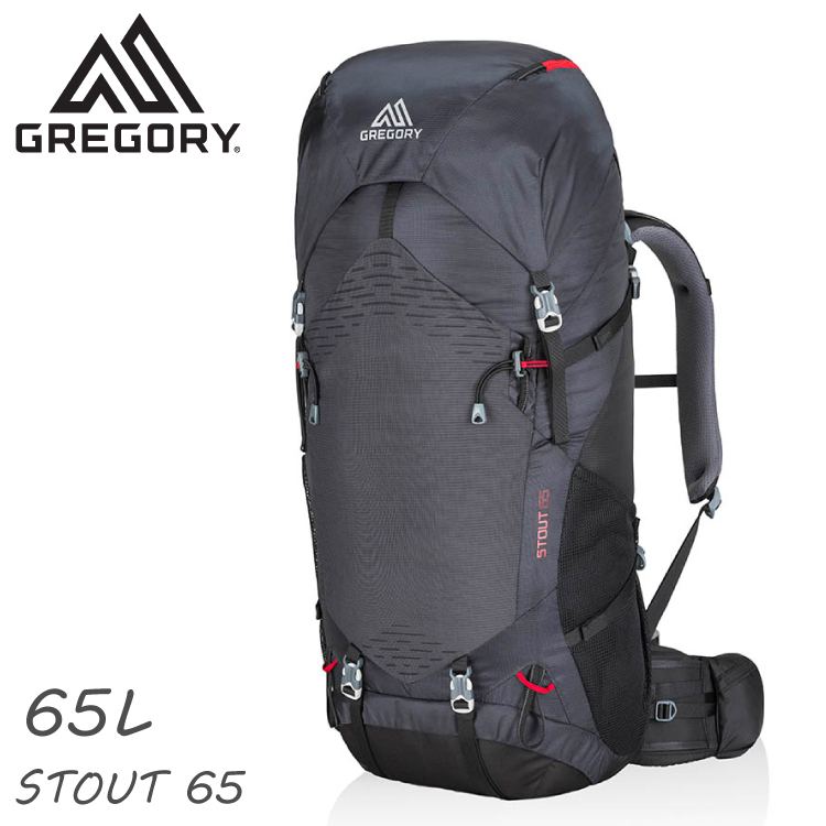 【GREGORY 美國 STOUT 65 登山背包《煤灰》65L】77839/雙肩背包/後背包/自助旅行/健行/休閒旅遊