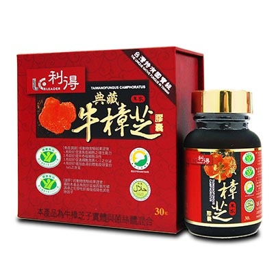 【利得】典藏牛樟芝膠囊(30粒)