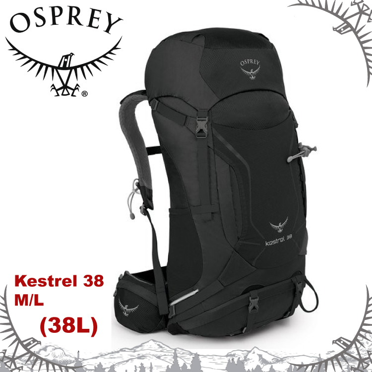 【OSPREY 美國 Kestrel 38 M/L 登山背包《蒼灰黑》38L】雙肩後背包/輕量透氣/自助旅行/3D立體網背