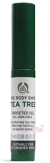 The Body Shop Tea Tree 茶樹淨膚隨身棒 2.5ml 美國購入【彤彤小舖】