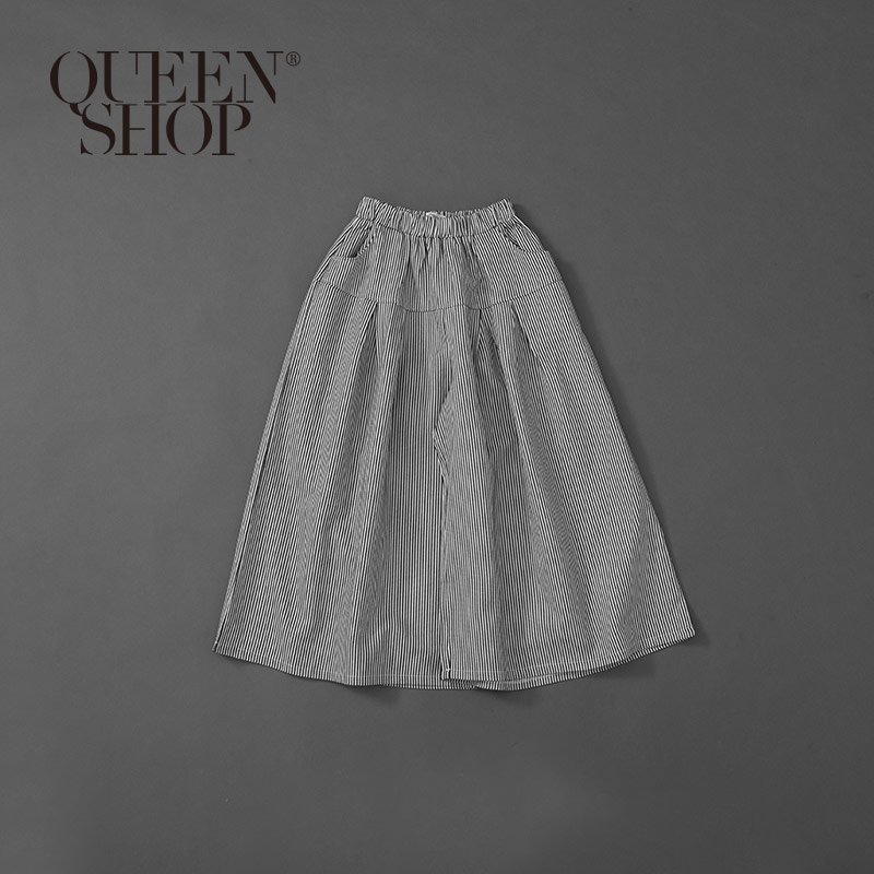 Ｑｕｅｅｎ Ｓｈｏｐ【04101367】女裝 親子系列 配色條紋褲裙＊現+預＊