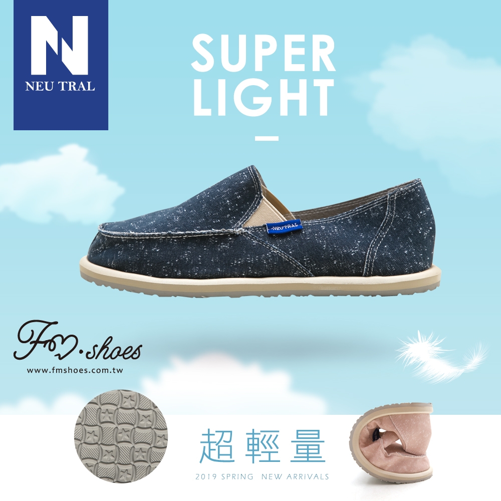 休閒鞋．刷破漂浮懶人鞋(深藍)-FM時尚美鞋-NeuTral．Spring