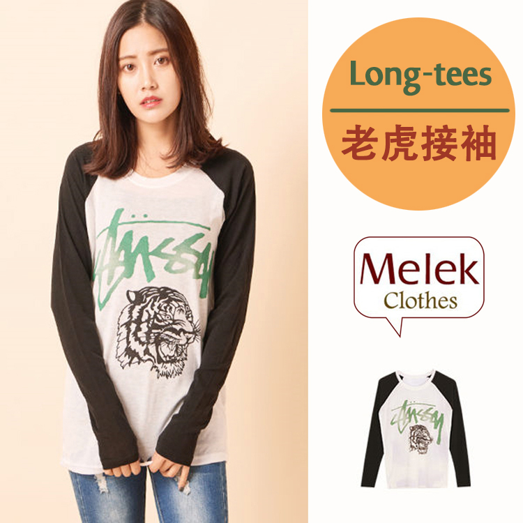 Melek 長袖類 (共1色) 現貨 【B09130909-19-F】女W接袖老虎英字白T  接袖T/棒球T/棒球上衣