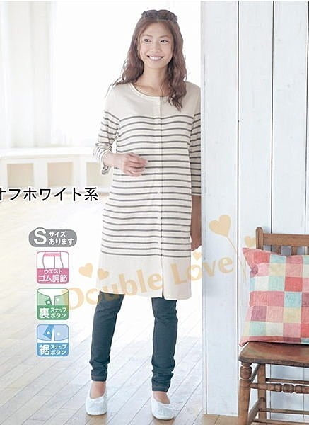 月子服套裝【AA0002】秋季新款高品質純棉做月子服套裝/孕婦裝/哺乳衣(M-L/S碼)