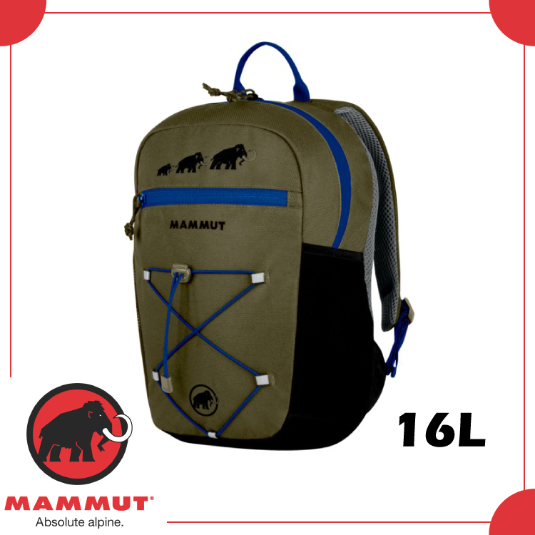 【MAMMUT FIRST ZIP 16L 後背包《橄欖綠/黑》】2510-01542/兒童背包/上學書包/小朋友健行背包