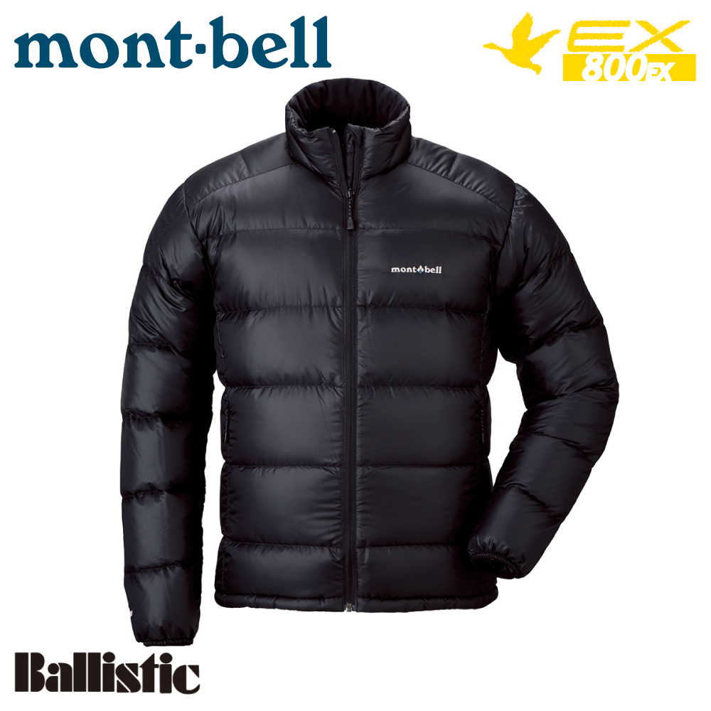 【Mont-Bell 日本 男 Light Alpine 800FP 羽絨外套《黑》1101534/羽絨夾克/輕量羽絨