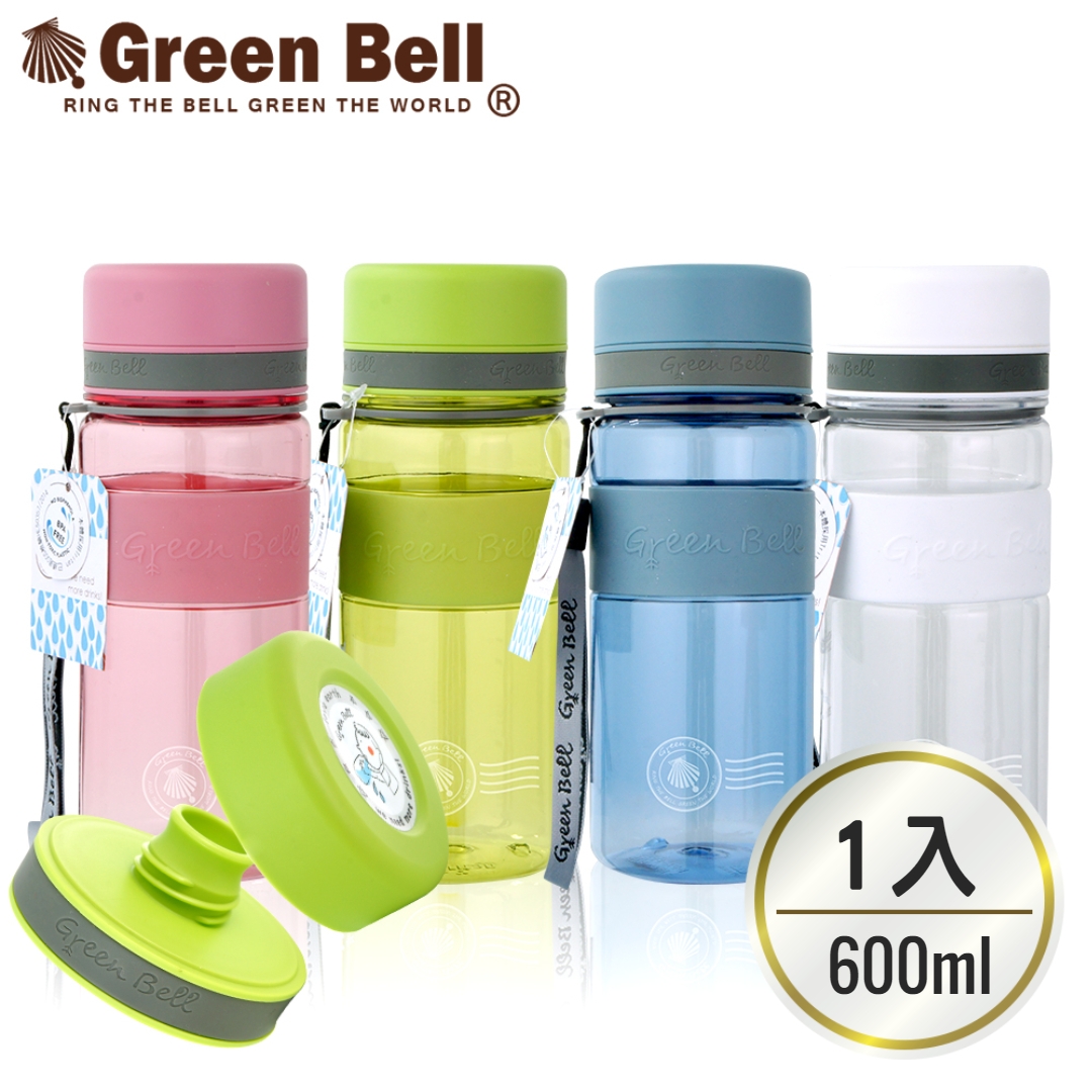 【GREEN BELL綠貝】直身防滑水壺600ml SGS 0檢出雙酚A 塑化劑 運動水壺 太空壺 兒童水壺 Tritan