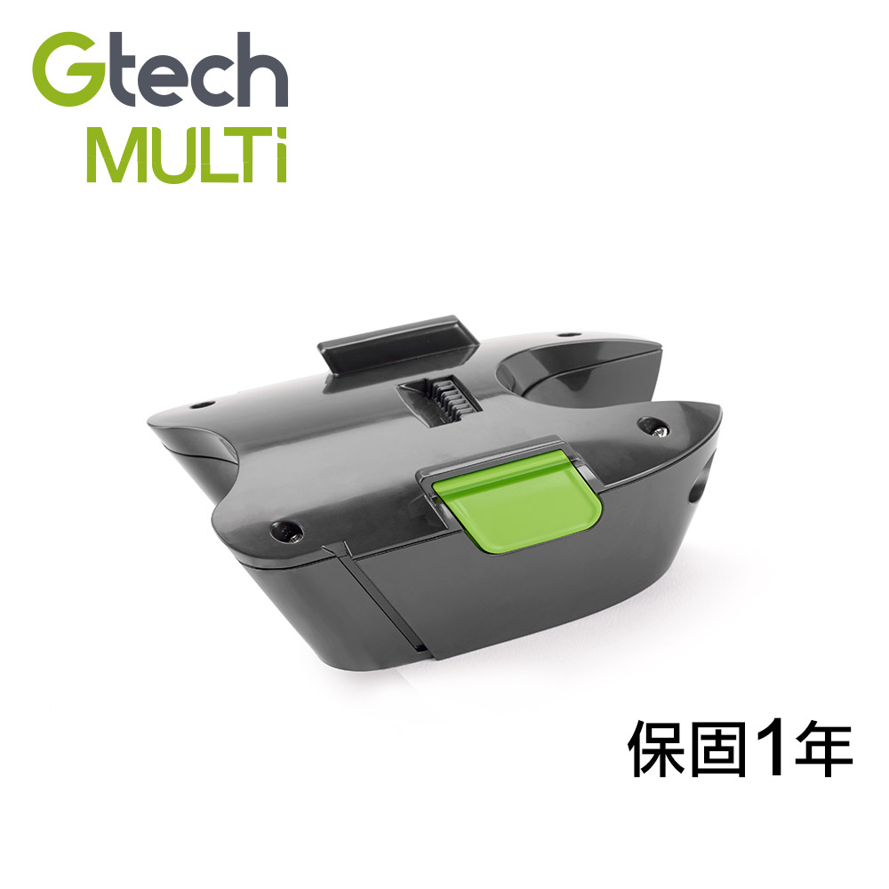 英國 Gtech 小綠 Multi 原廠專用長效電池(一代專用)