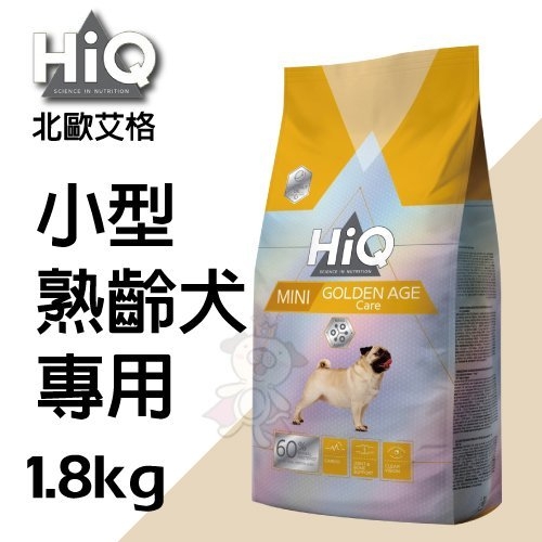 『寵喵樂旗艦店』HiQ北歐艾格《小型熟齡犬》1.8kg/包 身心保健