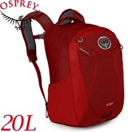 【OSPREY 美國 KOBY 20L 賽車紅 休閒背包】KOBY 20/雙肩包★滿額送