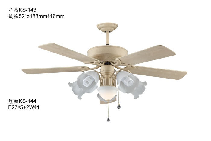 【燈王的店】《台灣製燈王DC強風吊扇》52吋DC吊扇+吊扇燈5+1燈☆KS-143-DC+KS-144