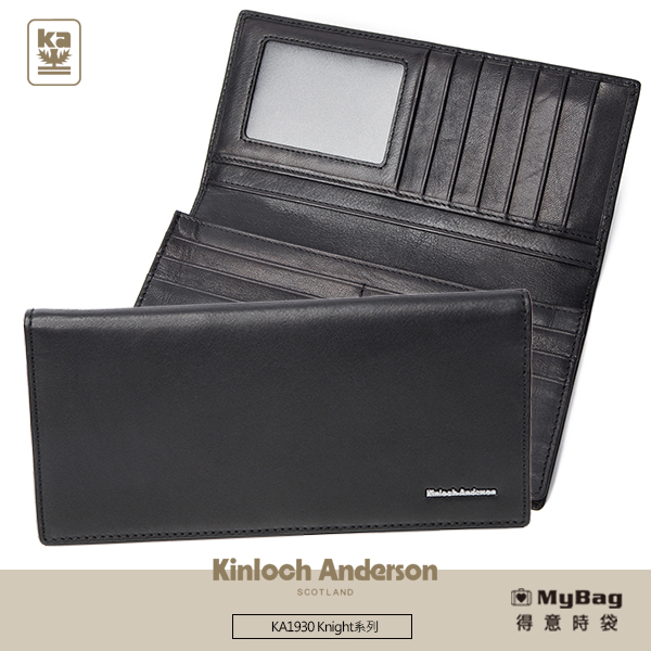 Kinloch Anderson 金安德森 皮夾 knight系列 單窗翻蓋式 零錢袋 長夾 黑色 KA193007 得意時袋