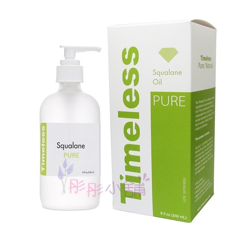 Timeless Squalane Oil 角鯊烷精華液 8oz / 240ml 原裝進口 【彤彤小舖】