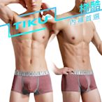 TIKU 梯酷 ~ 工業風 涼感絲滑輕柔 竹纖維平口男內褲 -紅色 (RP1261)