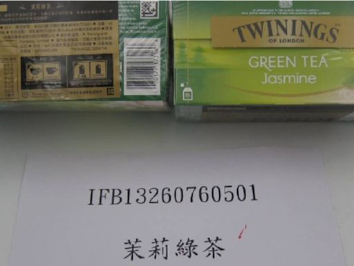 食藥署邊境查驗18項不合格！ 美國牛舌含寄生蟲「唐寧茶、美國櫻桃」農藥超標