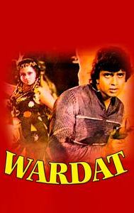 Wardat