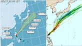 艾維尼「增強」最新路徑出爐！週二雨彈再炸 吳德榮示警：鋒面挾強對流