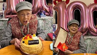 梅媽100歲生日兒子梅啟明冇影 獲政府贈祝壽賀函開心打卡