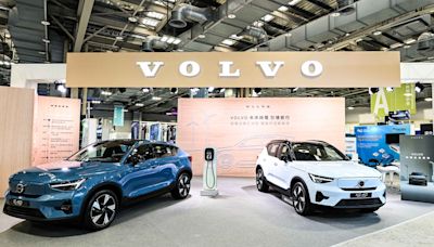 擁五大純電領先科技 VOLVO 首度受邀進駐 2024 AI Taiwan