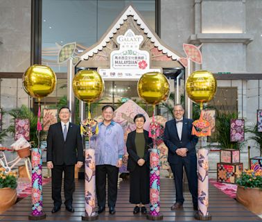 ...Festival Raises the Curtain at Galaxy Macau Celebrating the 50th Anniversary of Diplomatic Relations between China and Malaysia