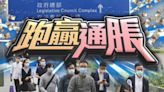 高層公務員擬加2.87% 中低層加4.65％ 將提交財委會審議