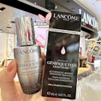 美顏小鋪~Lancome/蘭蔻 小黑瓶大眼精華/冰鉆亮眼肌底液20ml2.0版眼霜