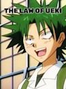 The Law of Ueki