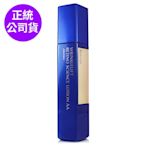 *SHISEIDO資生堂 莉薇特麗抗皺精露AA 125ml(正統公司貨)