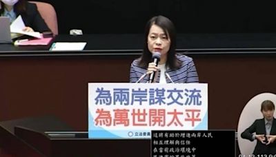 陸方觀光政策相繼出檯 許宇甄促觀光署解除台人組團赴陸禁令