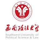 Southwest University of Political Science and Law