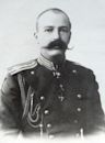 Grand Duke George Mikhailovich of Russia (1863–1919)