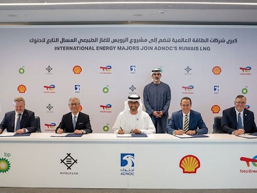 BP, Mitsui, Shell and TotalEnergies to acquire stake in ADNOC’s Ruwais LNG project