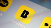 South Korean court approves arrest warrant for Kakao founder