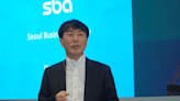 Seoul Business Agency Holds a Vision Announcement Ceremony to Show Off Amazing Seoul at CES 2023