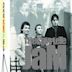 Complete Jam [DVD]