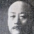 Yuan Jinkai