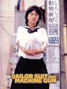 Sailor Suit and Machine Gun (film)