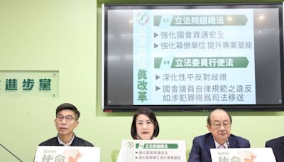 轟國民黨提案違憲 柯建銘：連蔣介石在世也不敢如此亂搞！