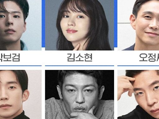 Good Boy Cast: Park Bo Gum, Kim So Hyun, Lee Sang Yi and more confirmed to lead upcoming mystery comedy