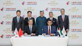 Etihad Airways, China Eastern Announce Joint Venture